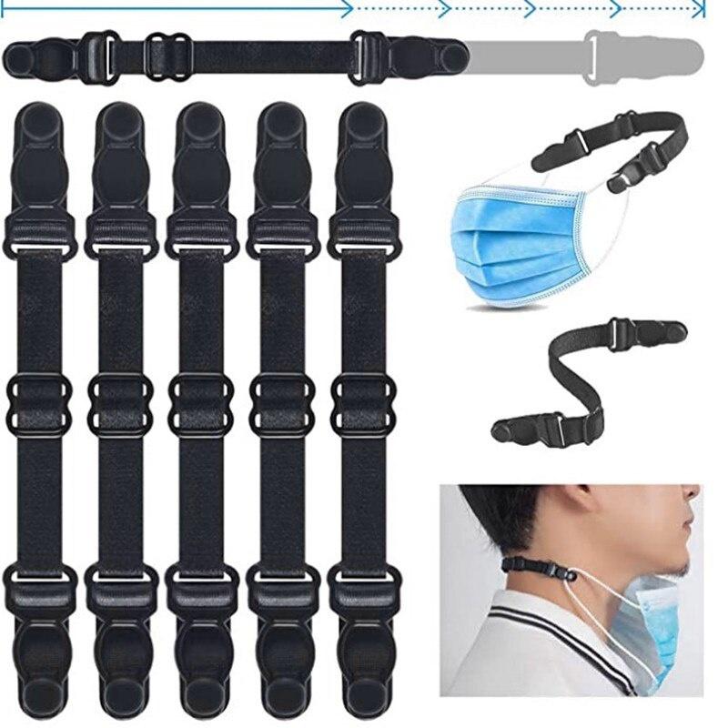 Adjustable Mask Extension Band - مراجعة Mask Lanyard Adjustable وسعره