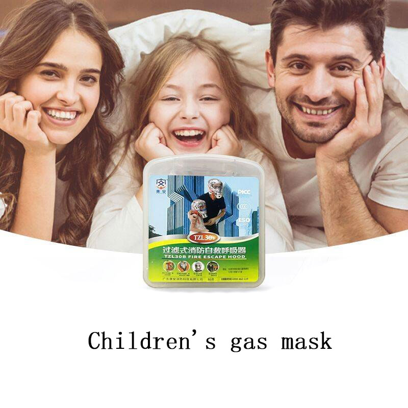 Adults Children Gas Masks  Adj - مراجعة Kn95 Respirator Mask وسعره