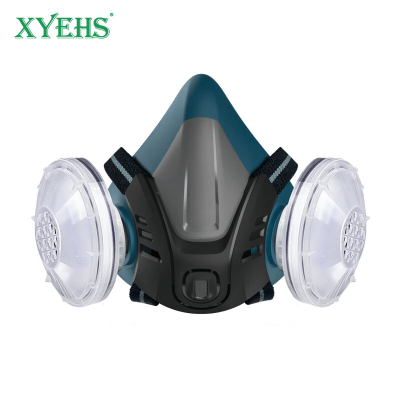 XYEHS Reusable Half Respirator - مراجعة Respirator Half Face وسعره