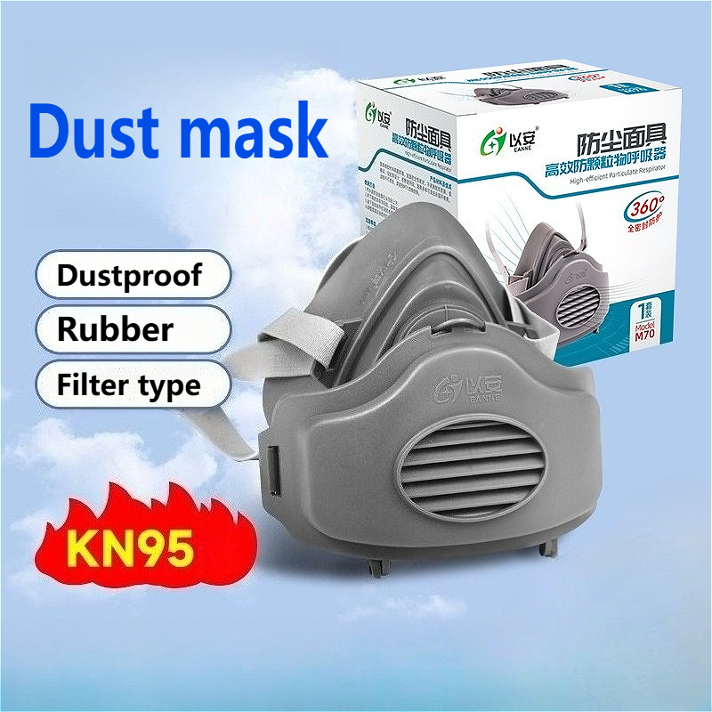 Half Face Dust Mask Dust Respi - مراجعة Kn95 Respirator Mask وسعره