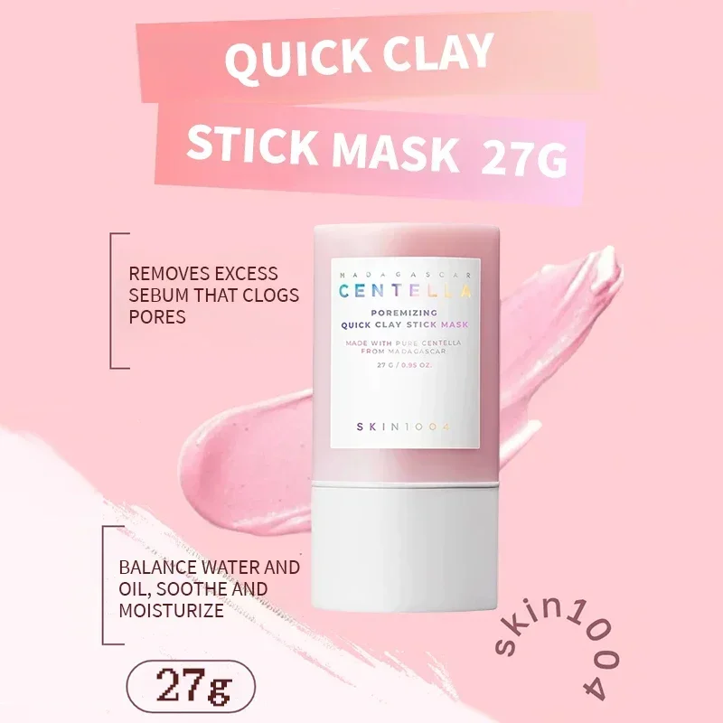 Skin1004 Skin Care Madagascar  - مراجعة Dust Mask Construction وسعره