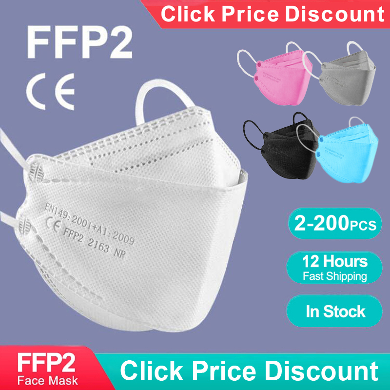 Adult Fish Shape Certified KN9 - مراجعة Kn95 Respirator Mask وسعره