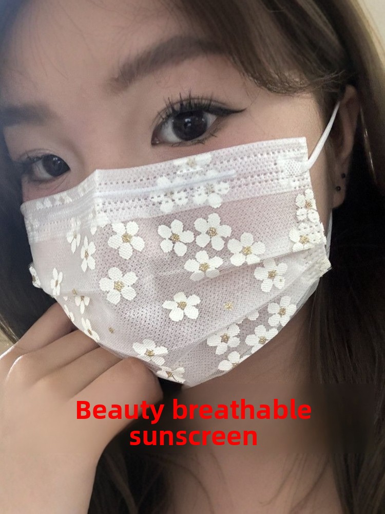 Disposable Mask Summer Thin Ty - مراجعة Disposable Surgical Mask وسعره