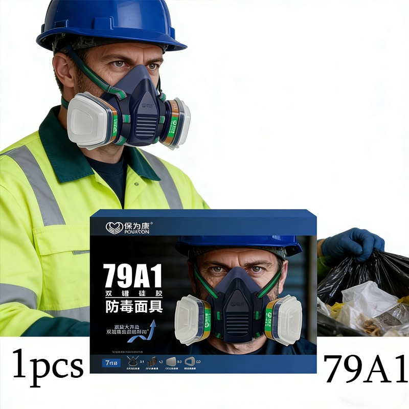 Gas Mask Half Full Face Protec - مراجعة Respirator Half Face وسعره