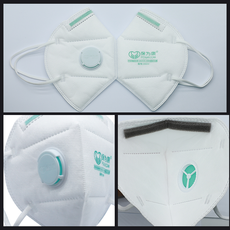 30Pcs/Box POWECOM Protective K - مراجعة Face Mask Storage Box وسعره