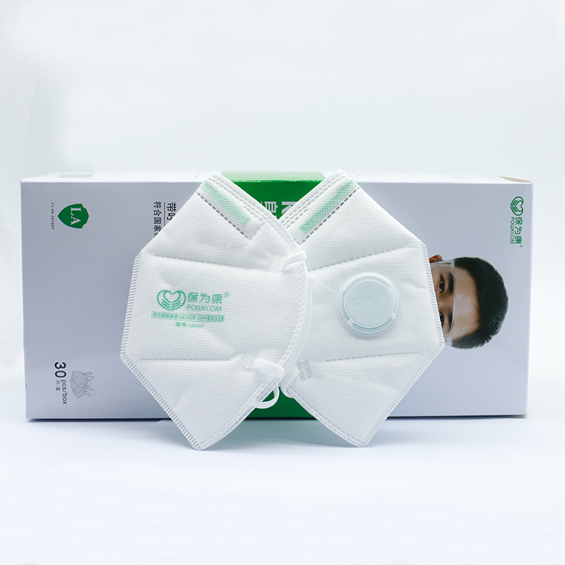 30Pcs/Box POWECOM Protective K - مراجعة Face Mask Storage Box وسعره