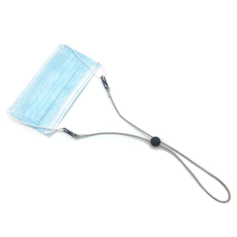 Multi-function Glasses Chain M - مراجعة Mask Lanyard Adjustable وسعره
