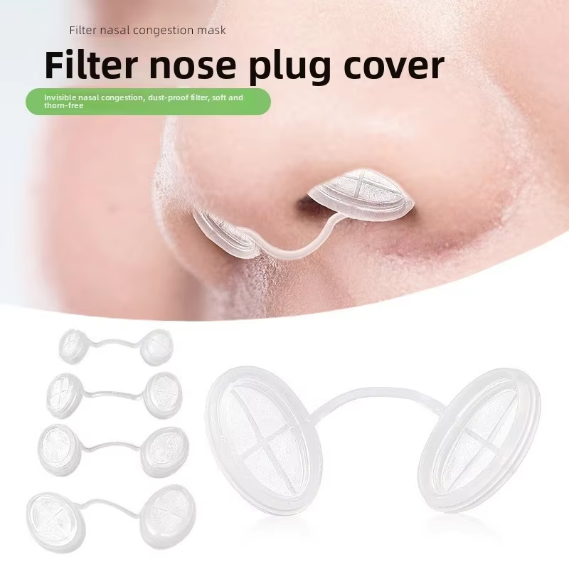 4 Pairs/1 Set Disposable Invis - مراجعة Anti Pollution Mask وسعره