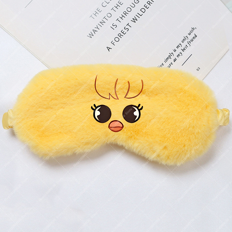 Children Cartoon Cute Eye Mask - مراجعة Kids Face Mask وسعره