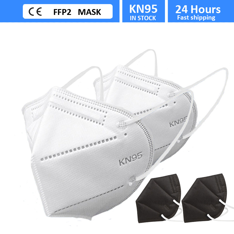 FFP2 Face Mask KN95 Facial Mas - مراجعة Kn95 Respirator Mask وسعره