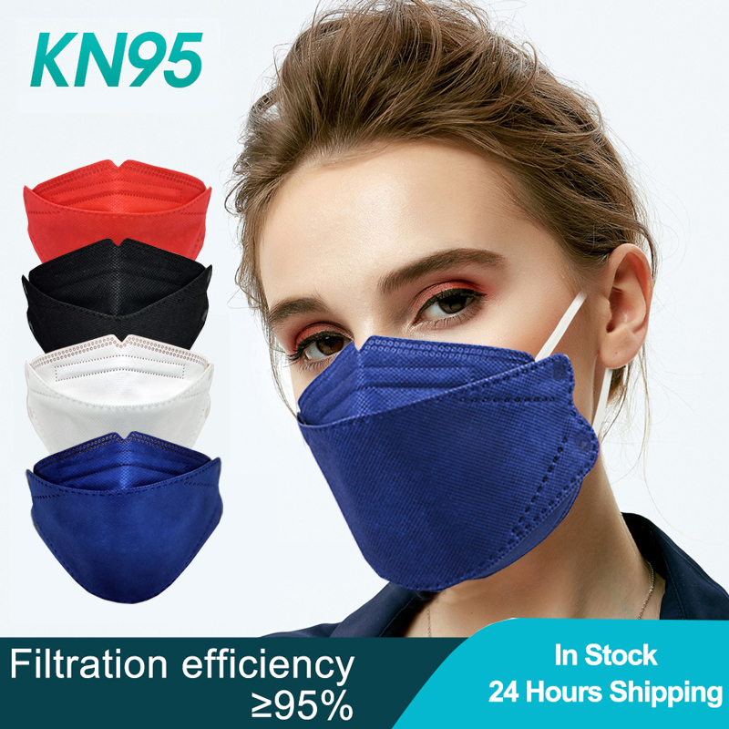 Quality 4 Layers Colors Mascar - مراجعة Kn95 Respirator Mask وسعره
