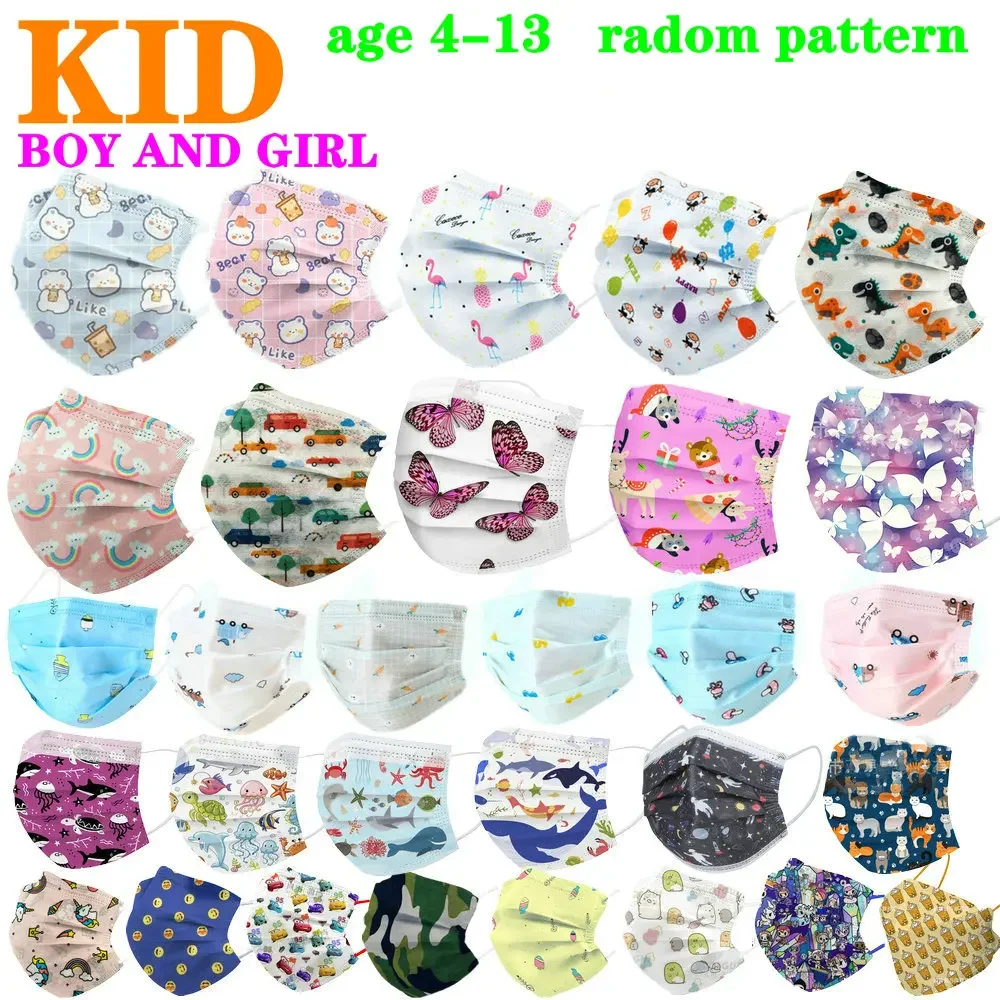 Child Mask Disposable Kid Mask - مراجعة Disposable Surgical Mask وسعره