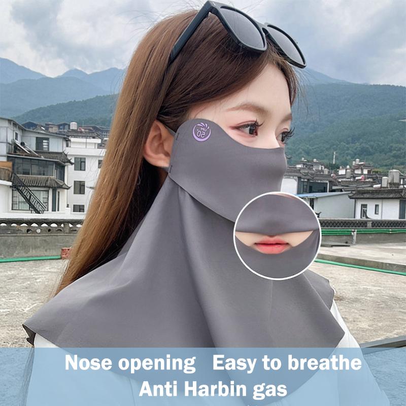Summer Ice Silk Face Gini Full - مراجعة Sports Mask Breathable وسعره