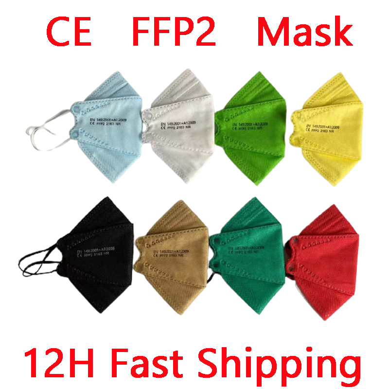 FFP2 Mask FPP2 Approved Masks  - مراجعة Kn95 Respirator Mask وسعره